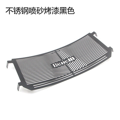 BENELLI 752S RADIATOR COVER