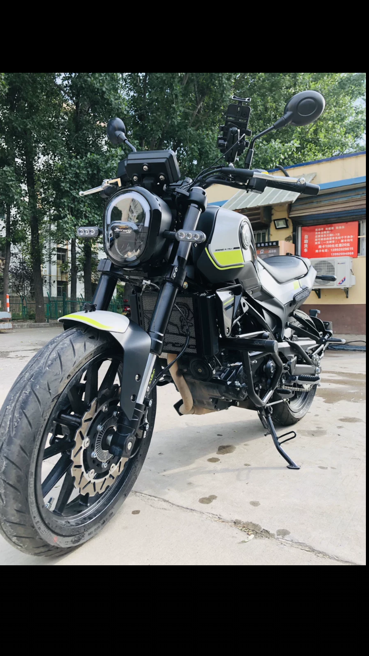 Benelli Leoncino 250 Radiator cover