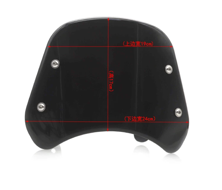 [Original] BENELLI LEONCINO 250 SMALL WINDSHIELD