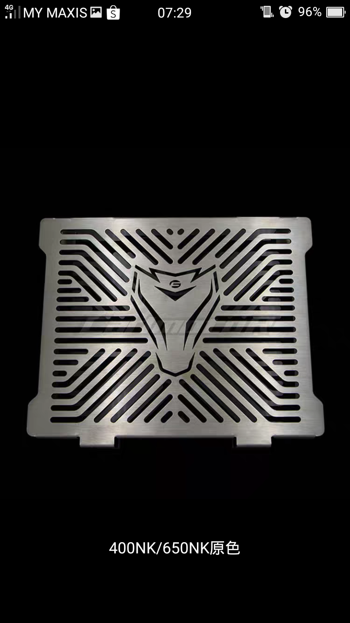 CFmoto 400NK/650NK Radiator cover