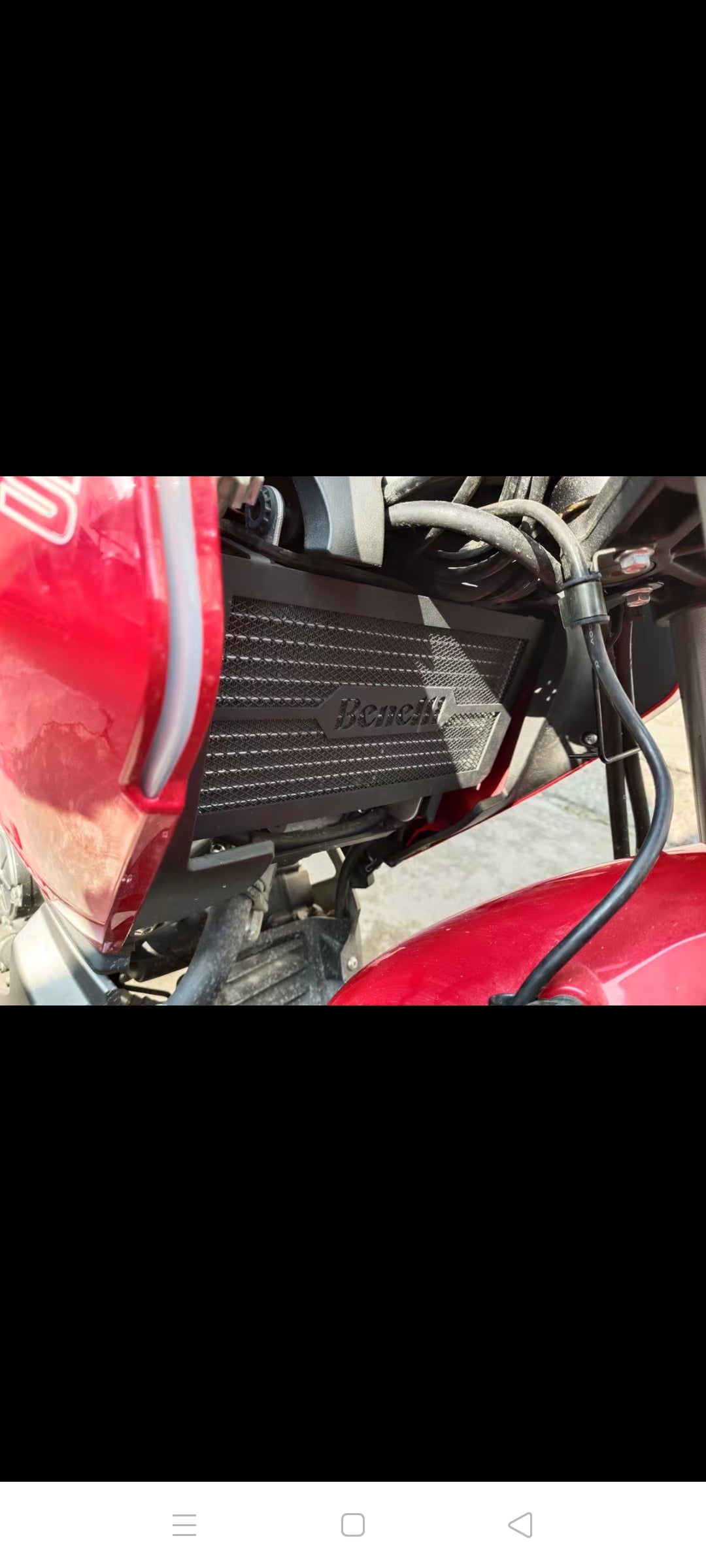 Benelli TNT 150S Radiator cover