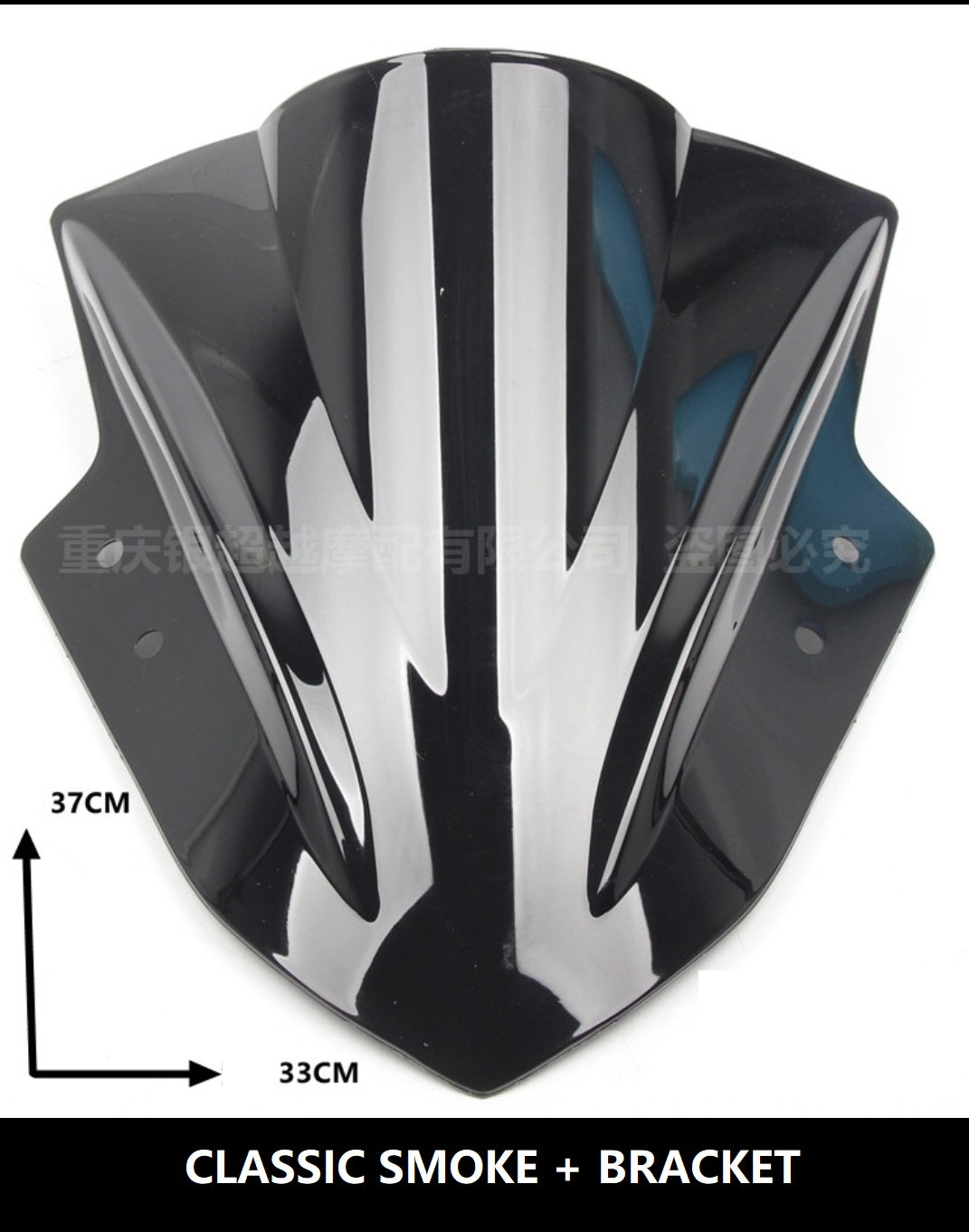 CFMOTO 400NK/650NK WINDSHIELD
