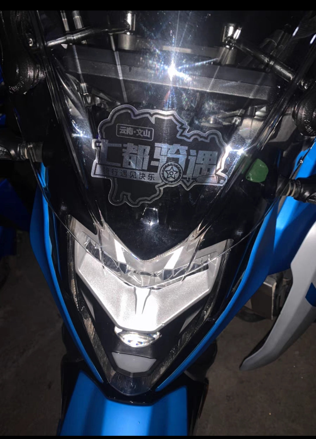CFMOTO 400NK/650NK WINDSHIELD