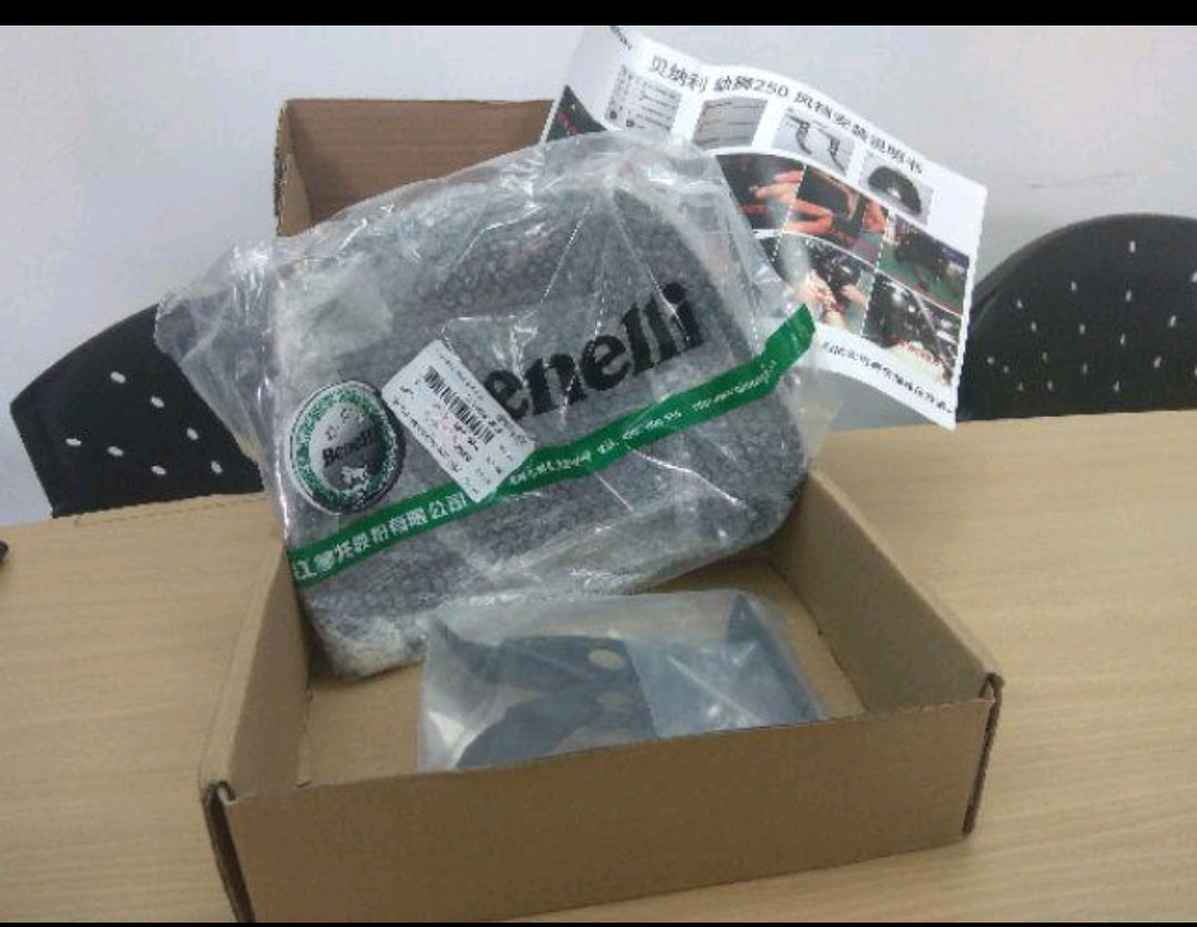 [Original] BENELLI LEONCINO 250 SMALL WINDSHIELD