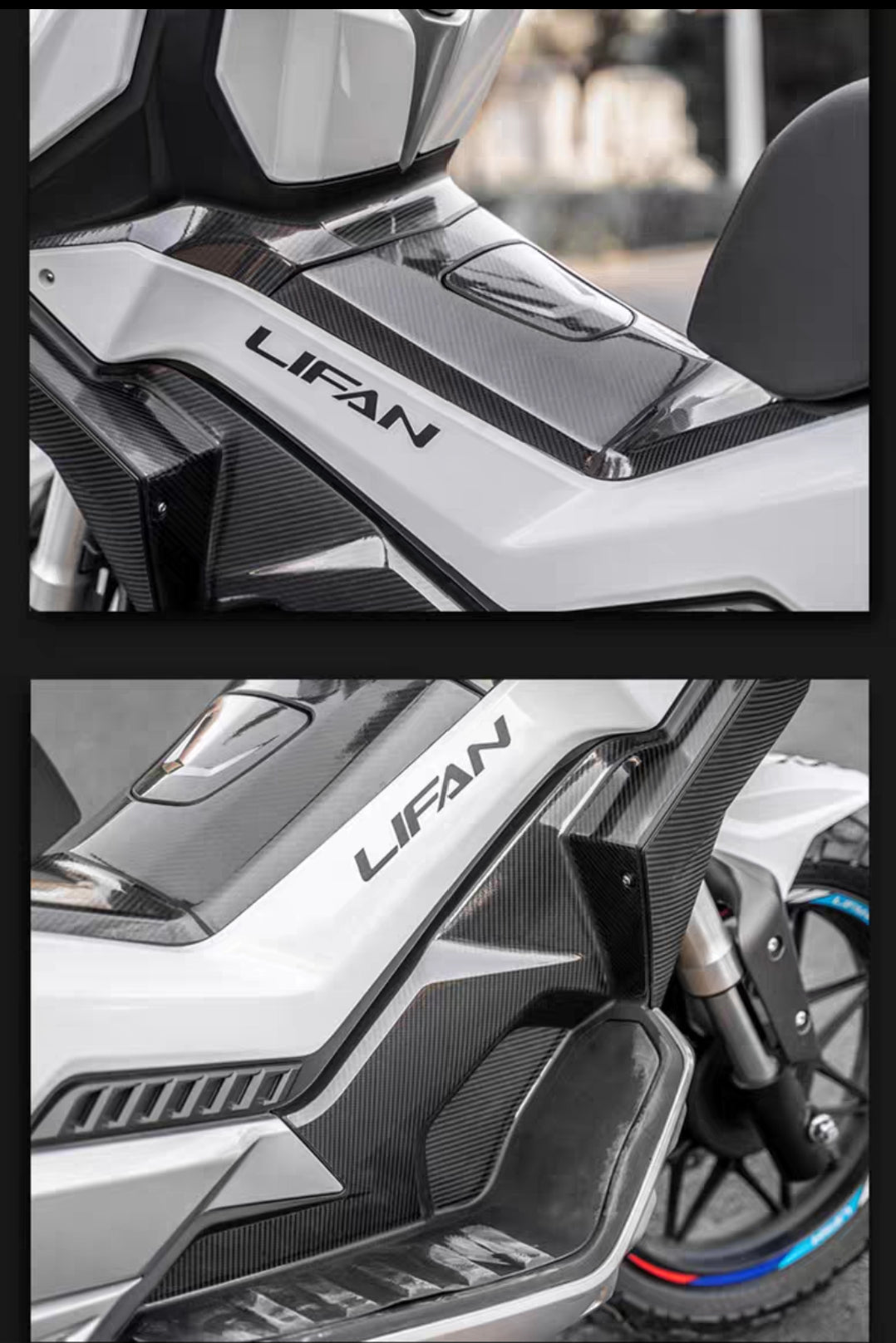 WMOTO Xtreme 150i Carbon like frame protection Sticker