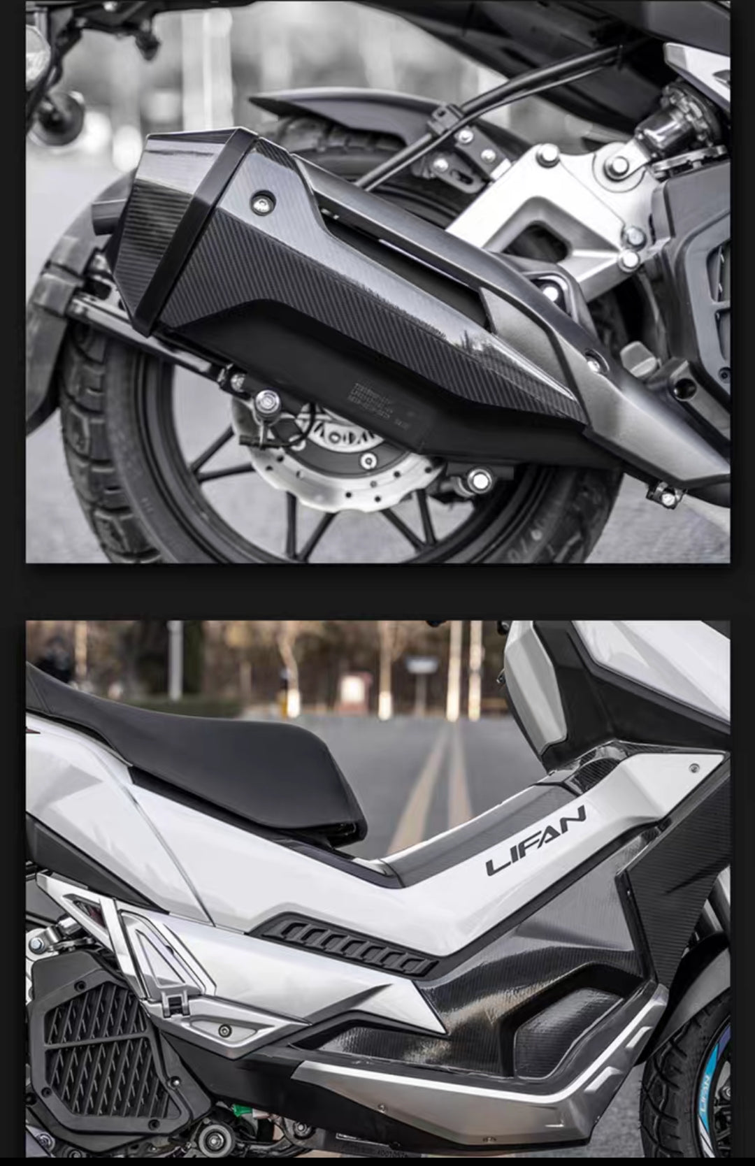 WMOTO Xtreme 150i Carbon like frame protection Sticker