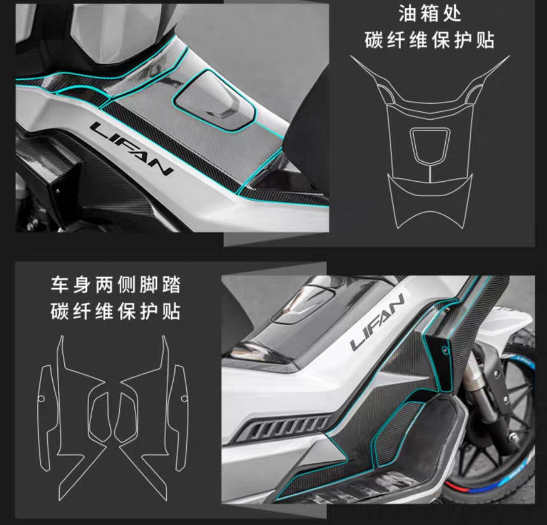 WMOTO Xtreme 150i Carbon like frame protection Sticker