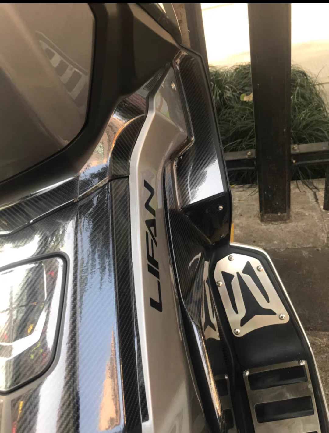 WMOTO Xtreme 150i Carbon like frame protection Sticker