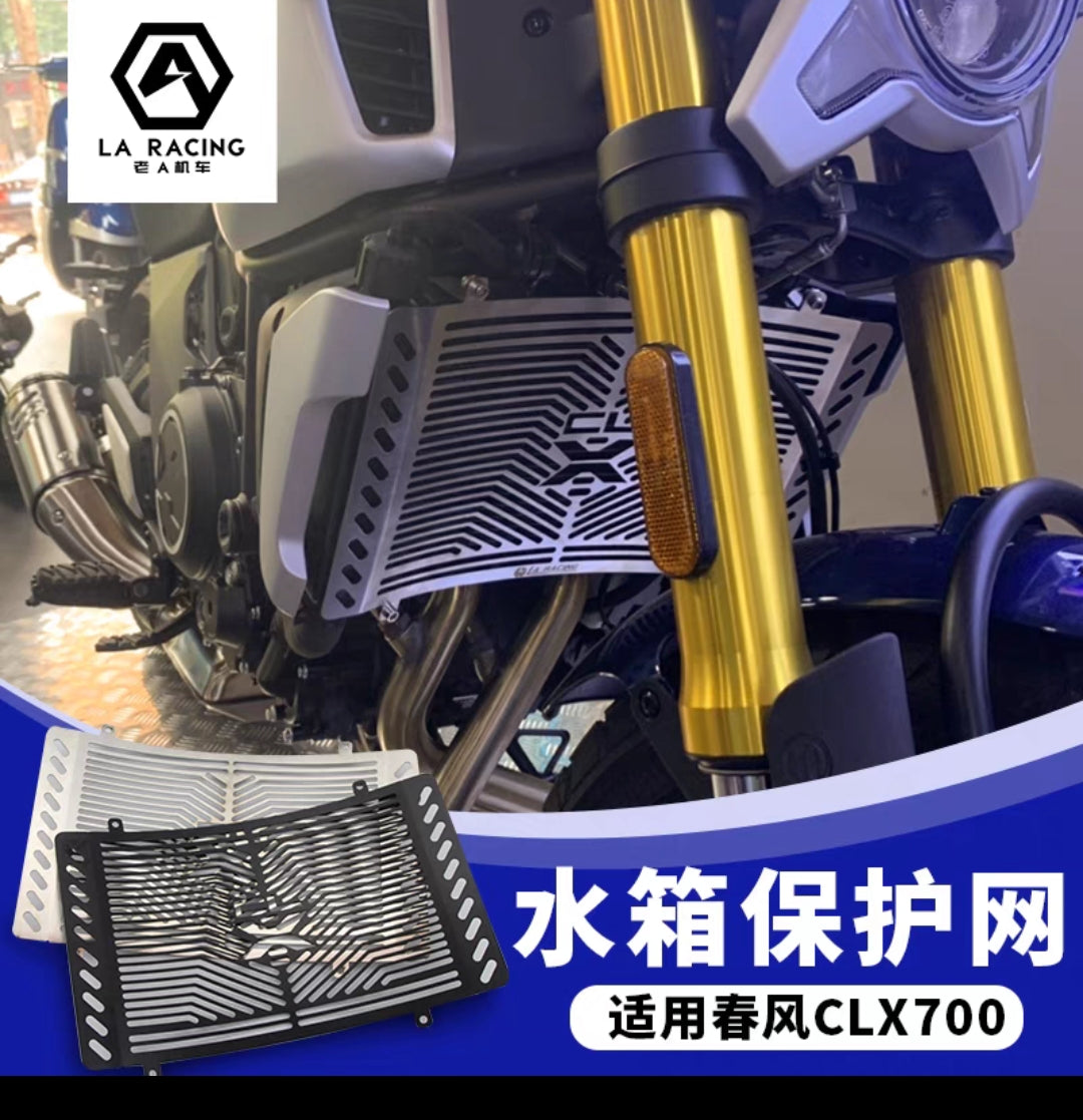 Cfmoto 700CLX Heritage/Sport Radiator cover