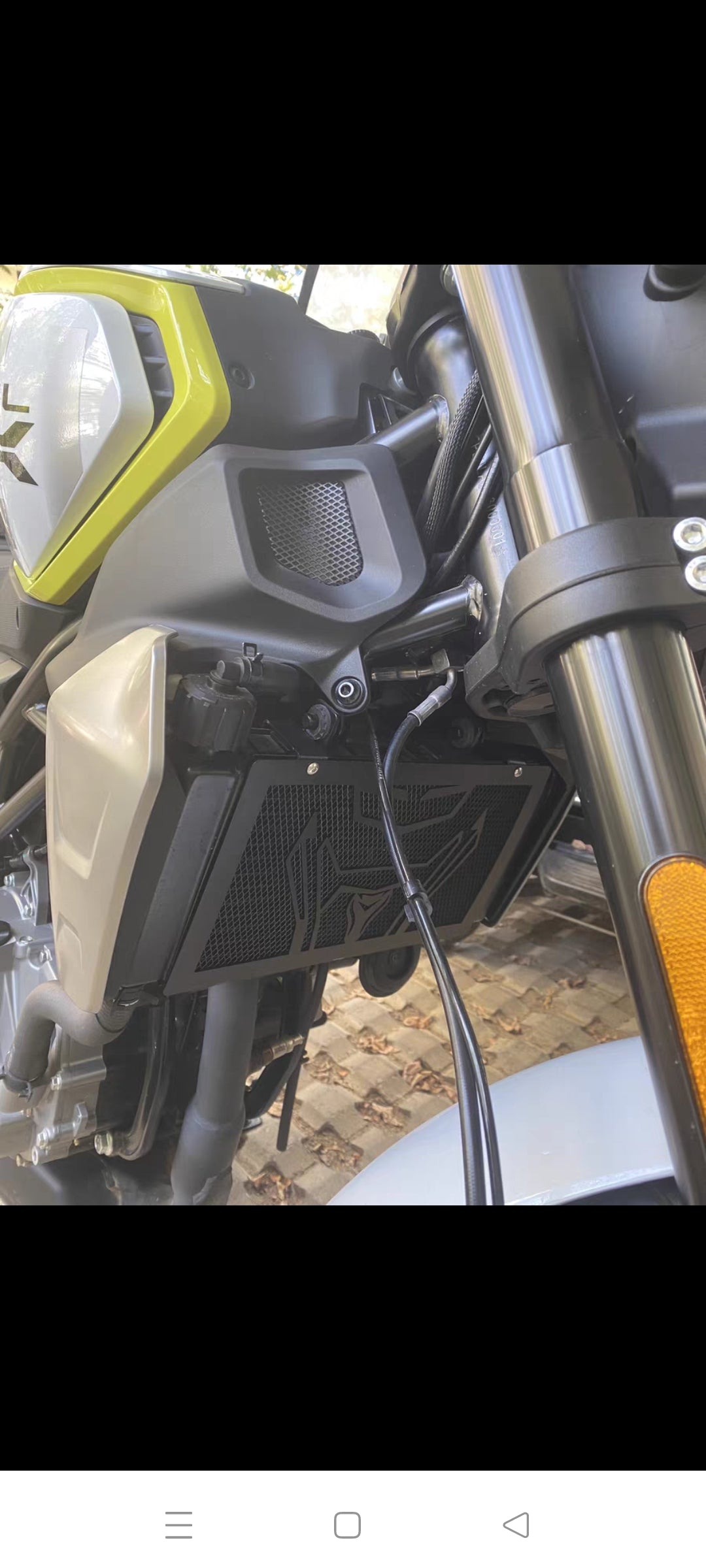 Cfmoto 250 CLX Radiator Cover