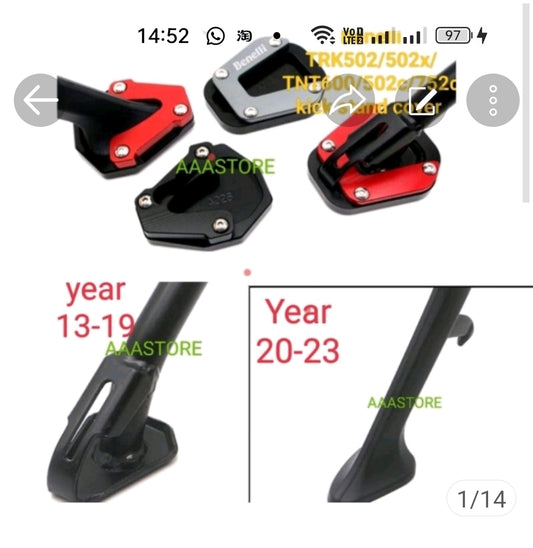 Benelli TRK502/502x/TNT600/502c/752s Side Kick stand cover