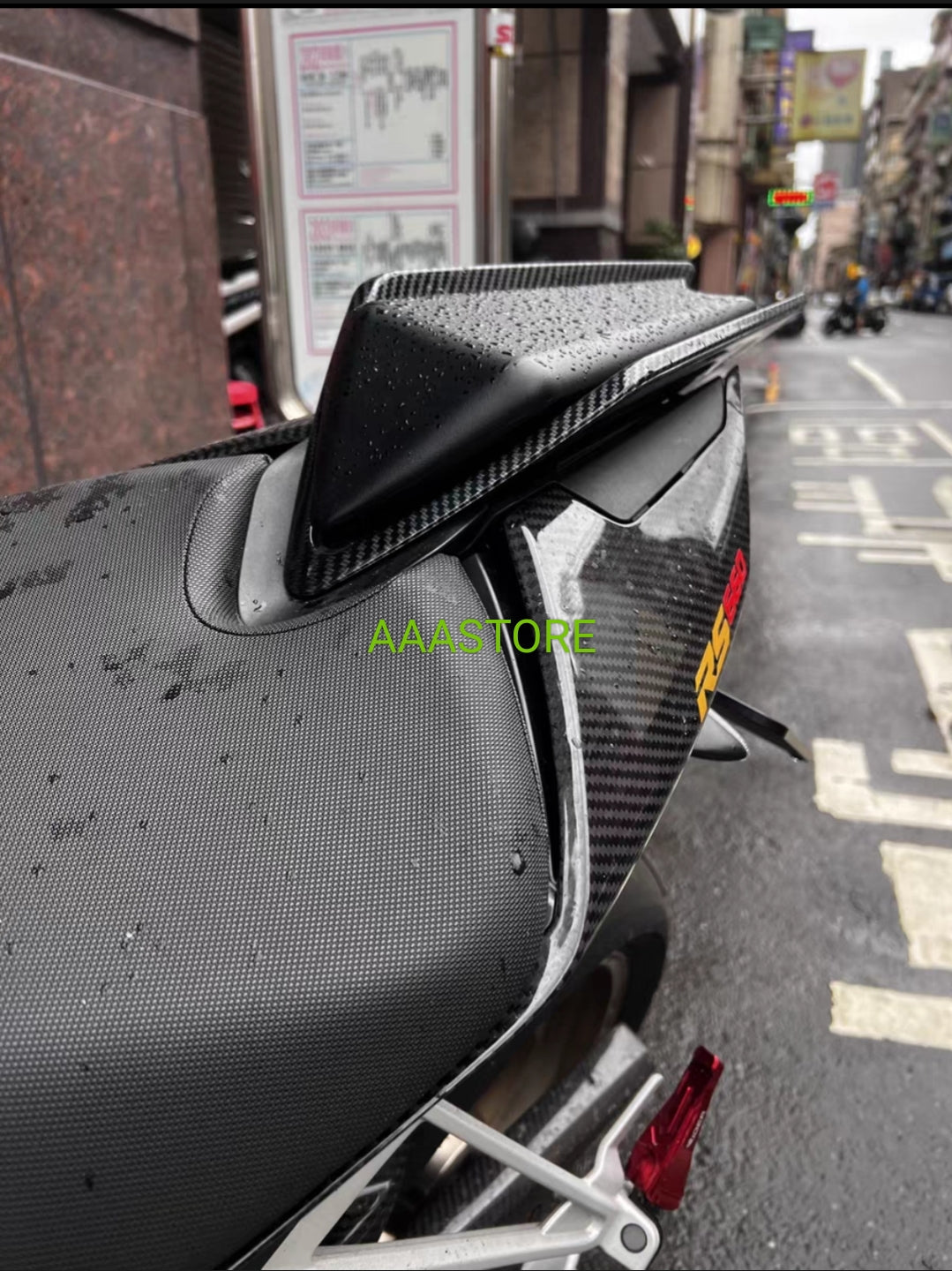 APRILIA RS660 REAR SEAT HUMP