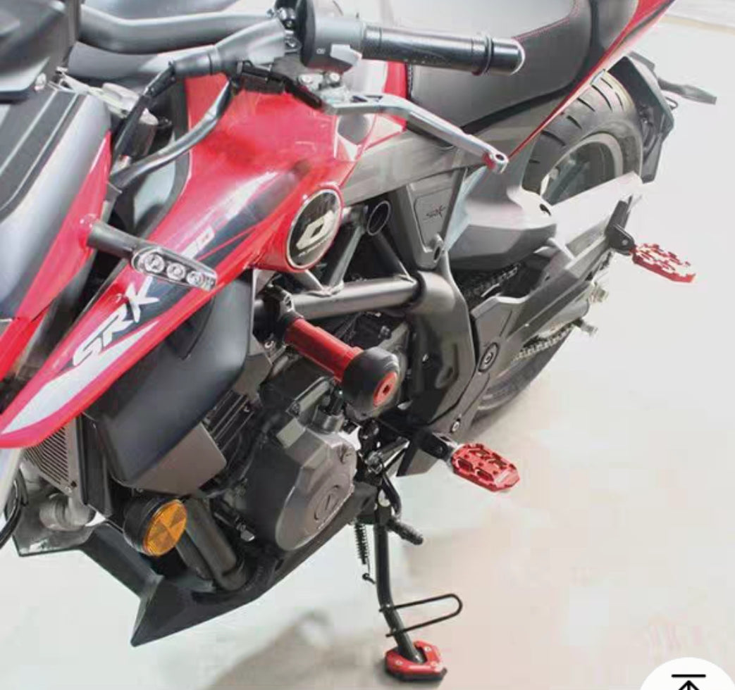 QJmotor SRK 250 Foot padal / Brake padal