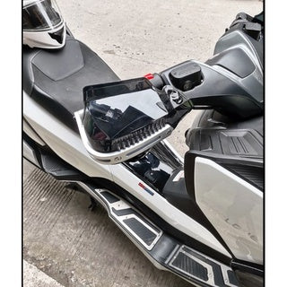 Wmoto RT3  Hand guard