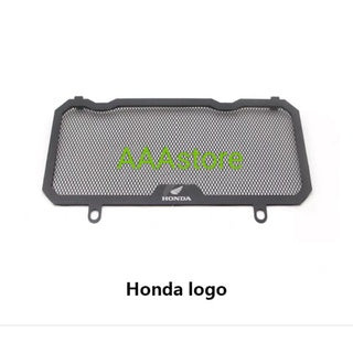 Honda CBR250RR Radiator Cover