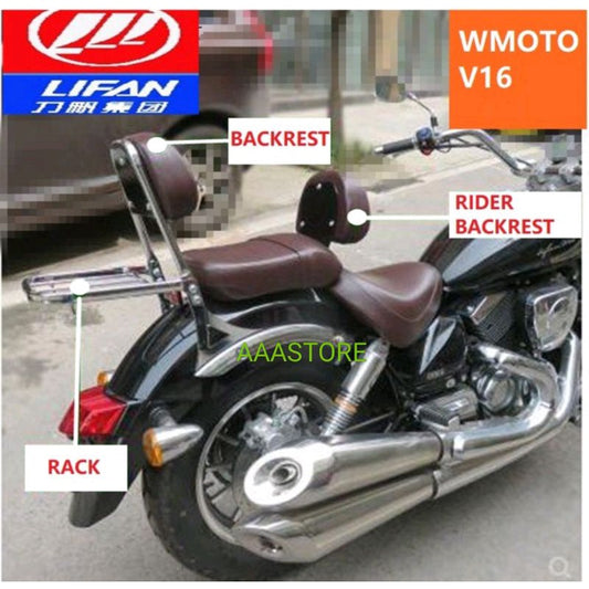 Original Wmoto V16 crashbar/ brown seat/ rider backrest