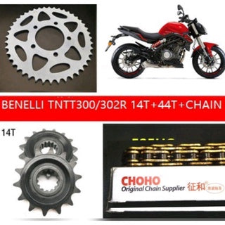 BENELLI Leoncino 500 /TRK 502/TNT600/ 300 sprocket+chain