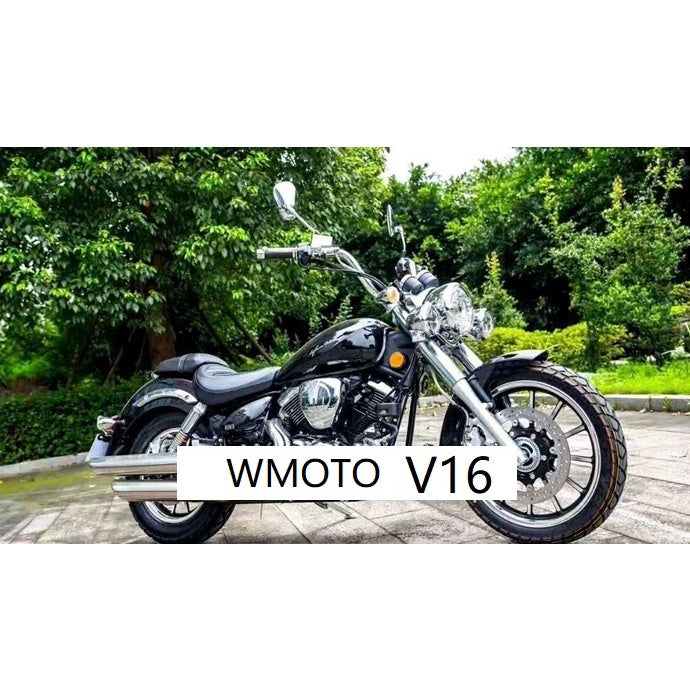 WMOTO V16 ORIGINAL LED FOG LIGHT+BRACKET