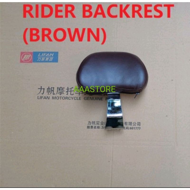 Original Wmoto V16 crashbar/ brown seat/ rider backrest
