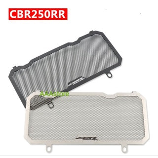Honda CBR250RR Radiator Cover
