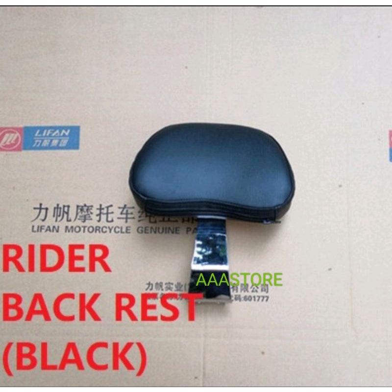Original Wmoto V16 crashbar/ brown seat/ rider backrest