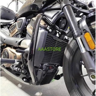Harley Davidson 975 Nighster crashbar/lower shroud