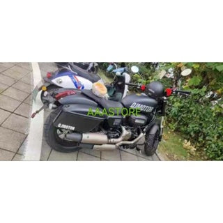 QJmoto SRV 250 SIDE BOX WITH SUPPORT BRACKET