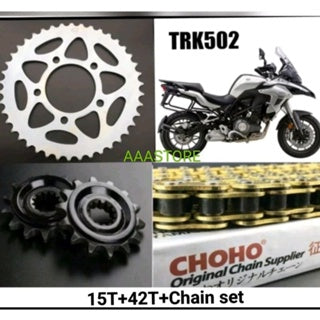 BENELLI Leoncino 500 /TRK 502/TNT600/ 300 sprocket+chain