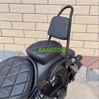 Honda Rebel 500 backrest