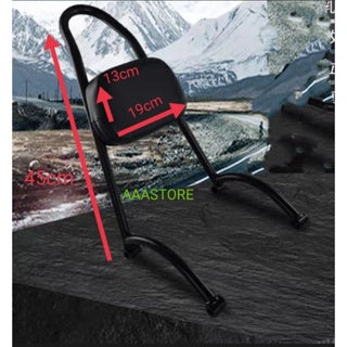 Honda Rebel 500 backrest