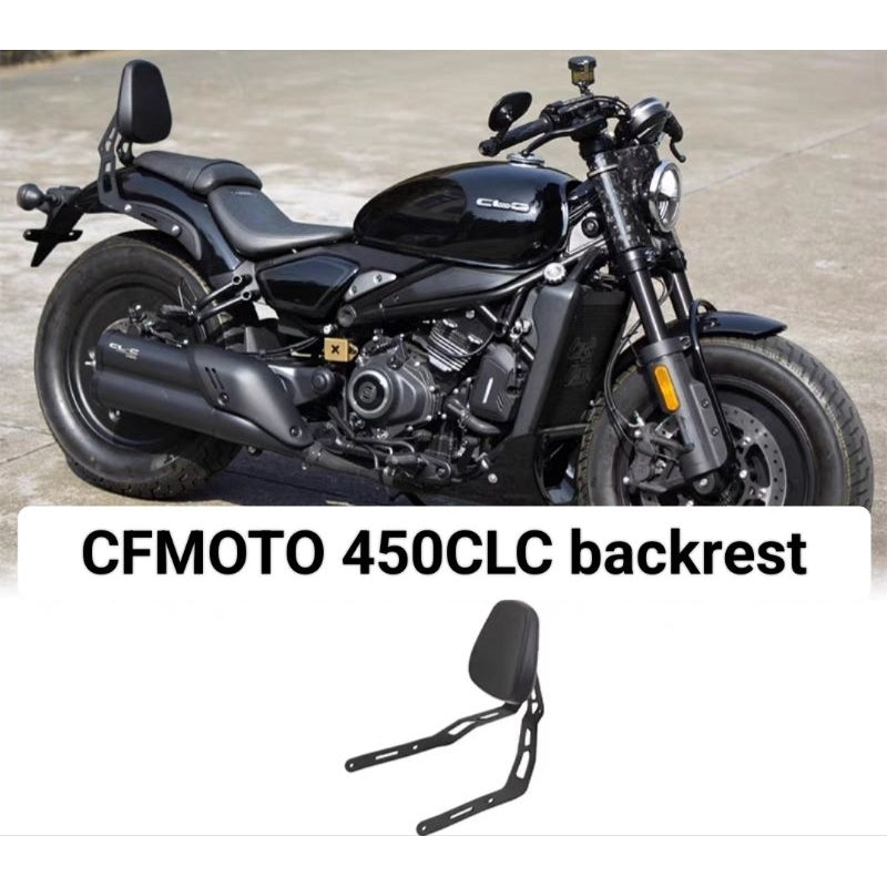 Cfmoto 450CLC Backrest/Rack