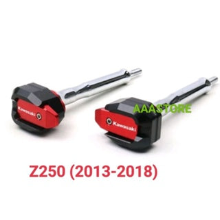 Kawasaki Ninja/Z250/300 frame Slider
