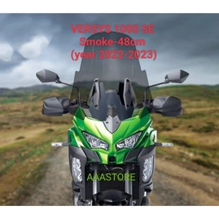 KAWASAKI VERSYS 1000 standard & SE WINDSHIELD(year 2022 &2023)