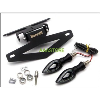 Benelli 150s/502c/Leoncino 250 & 500/752s Tail tidy