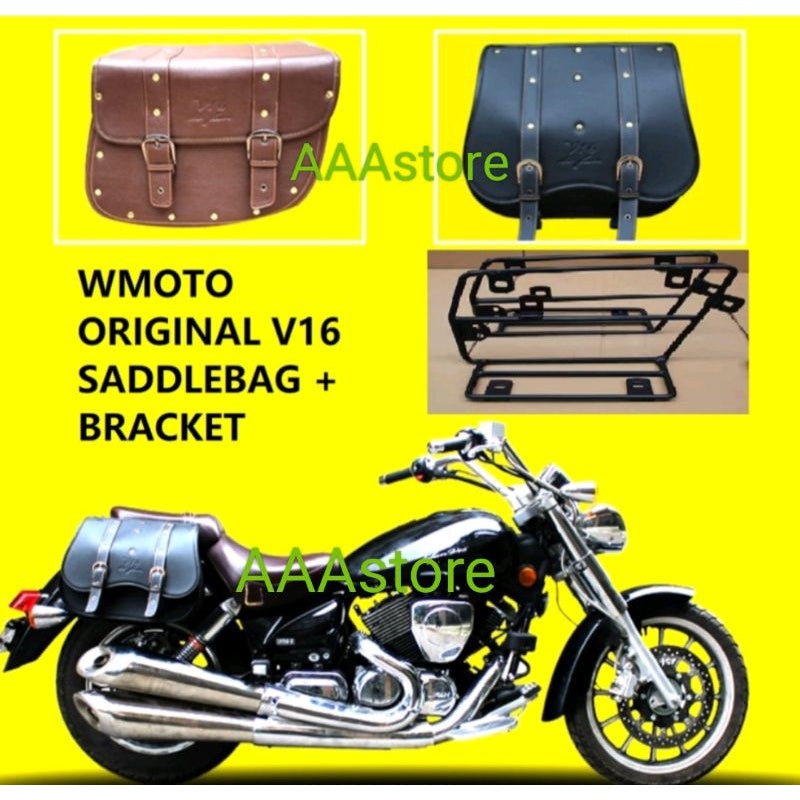 ORIGINAL WMOTO V16  SADDLEBAG FREE BRACKET