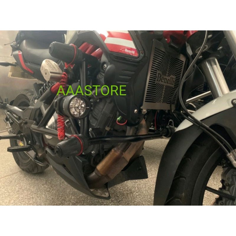 Benelli 249S/TNT 300 Radiator cover