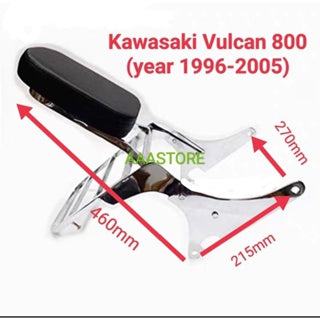 Kawasaki vulcan S / vulcan 900 /Vulcan 800 back rest & rack
