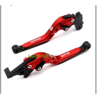 BENELLI TRK 502/251 Clutch & Brake Lever