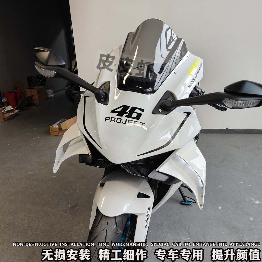 CFMOTO 675SR-R WING SPOILERS/FAIRING