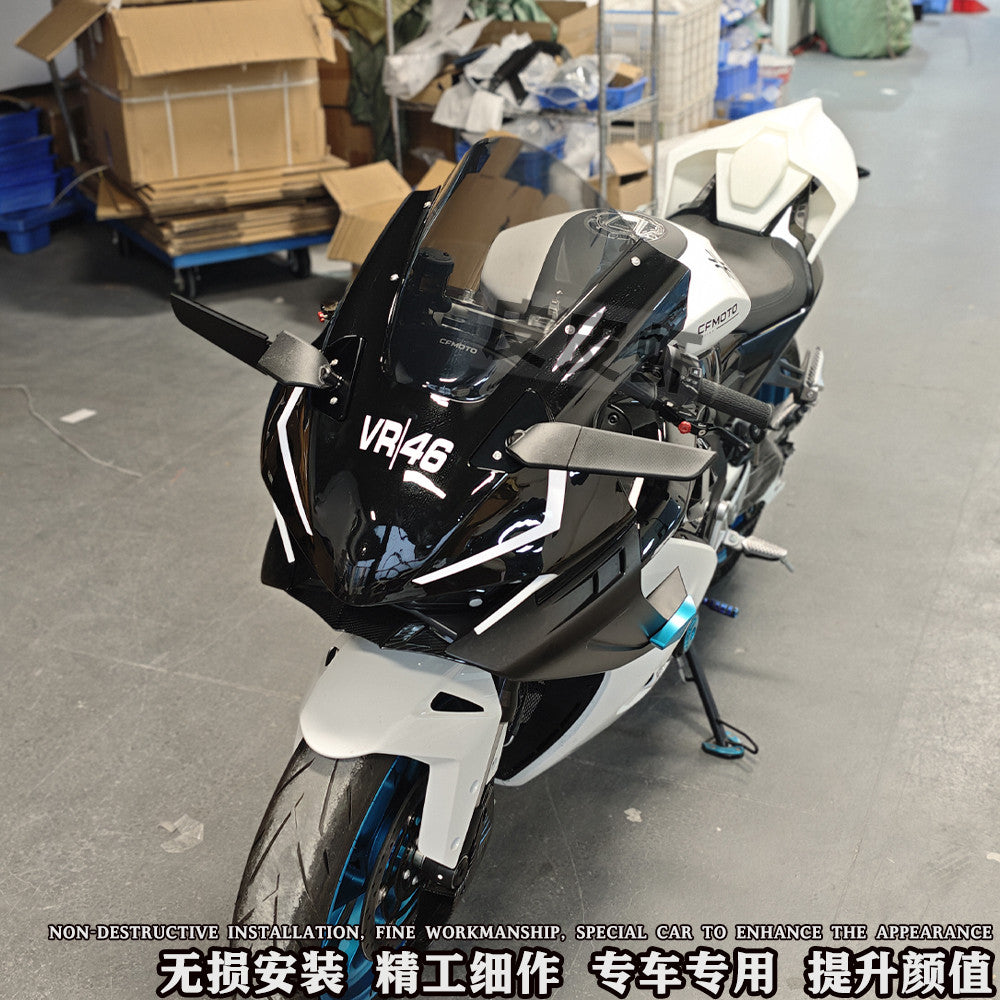 CFMOTO 675SR-R WING SPOILERS/FAIRING
