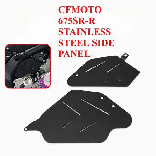 CFMOTO 675SR-R STAINLESS STEEL SIDE PANEL