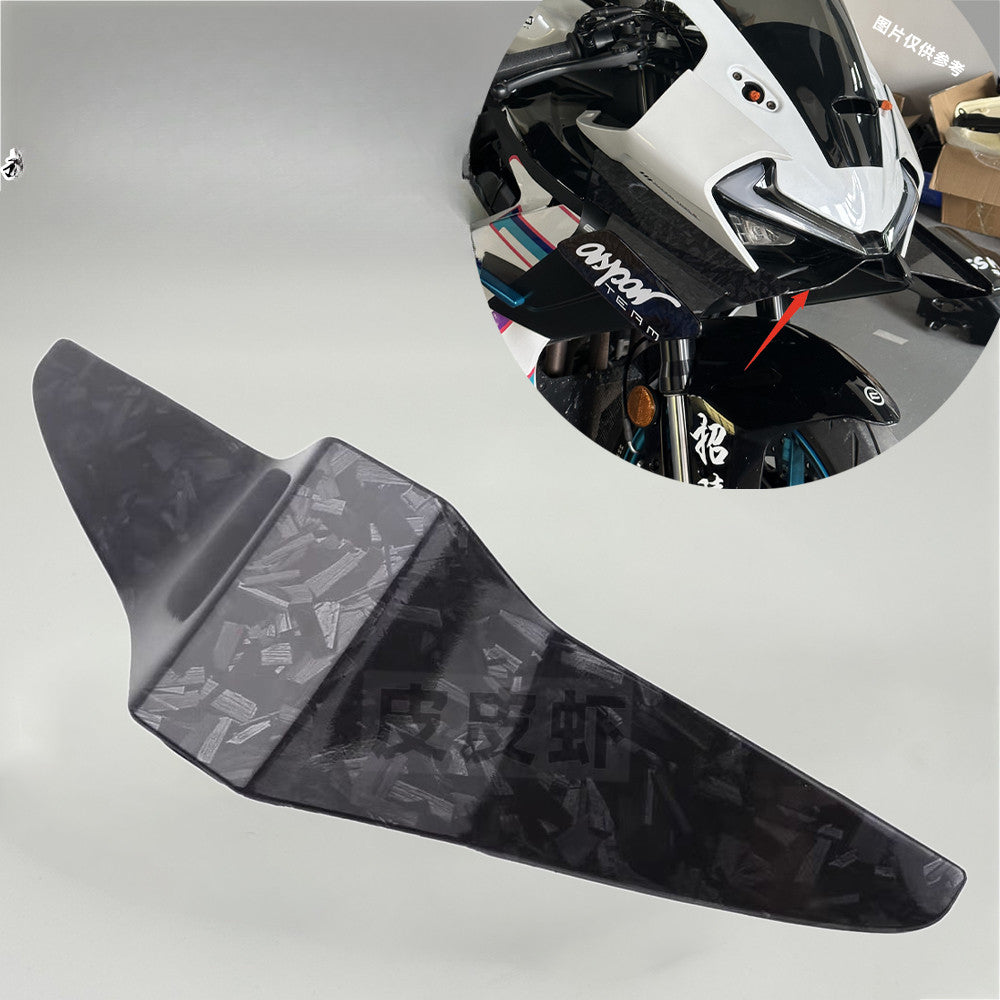 CFMOTO 675SR-R WING SPOILERS/FAIRING
