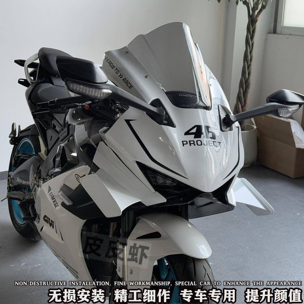 CFMOTO 675SR-R WING SPOILERS/FAIRING